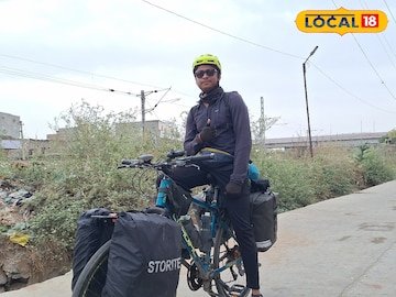 साइकिल