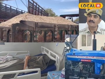 बजरी माफिया का आतंक, ट्रैक्टर के साथ हेड कांस्टेबल को कुचलने की कोशिश करें, पता है