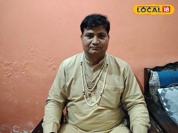 अब