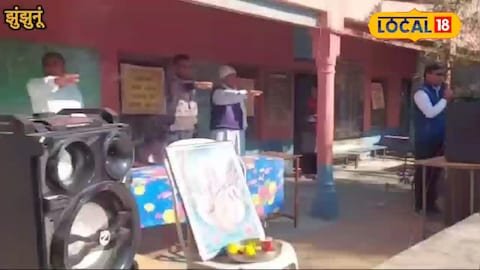 खाओ