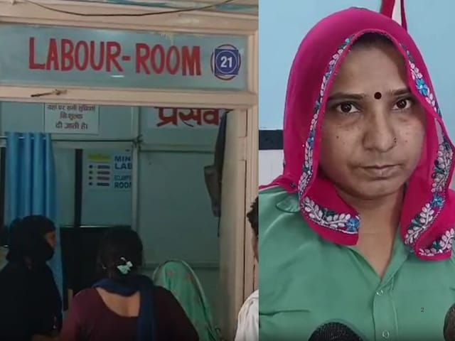 ख़ुशी लेबर रूम से खुशी से बाहर आ गई, निराशा