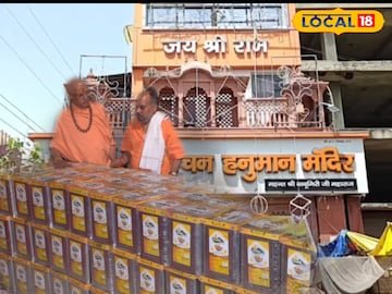 भीलवाड़ा