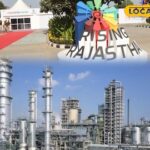 जाहिरा तौर पर