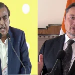 Ambani