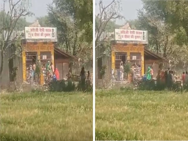 महिलाओं ने दारू के अनुबंध पर हमला किया, स्थिति को देखने के बाद, सेल्समैन भाग गए और भाग गए
