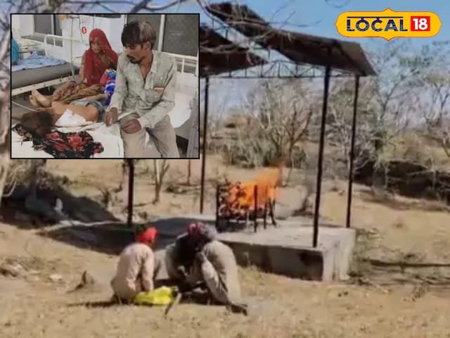 माता -पिता खानों में काम कर रहे थे, अचानक गिरे पत्थर ने जीवन बदल दिया, पता है
