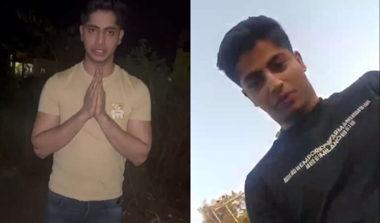 Pune Viral Video