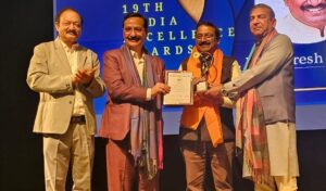 मीडिया फेडरेशन ऑफ इंडिया के 19 वें मीडिया उत्कृष्टता पुरस्कार समारोह आयोजित