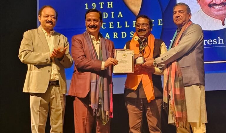 Media Federation of India