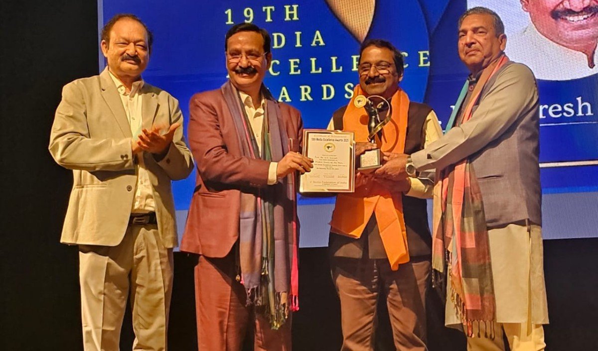 Media Federation of India