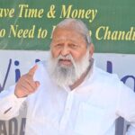 मुसलमानों ने हमें 400 वर्षों तक शासन किया, ..., मंत्री अनिल विज ने सवाल उठाए