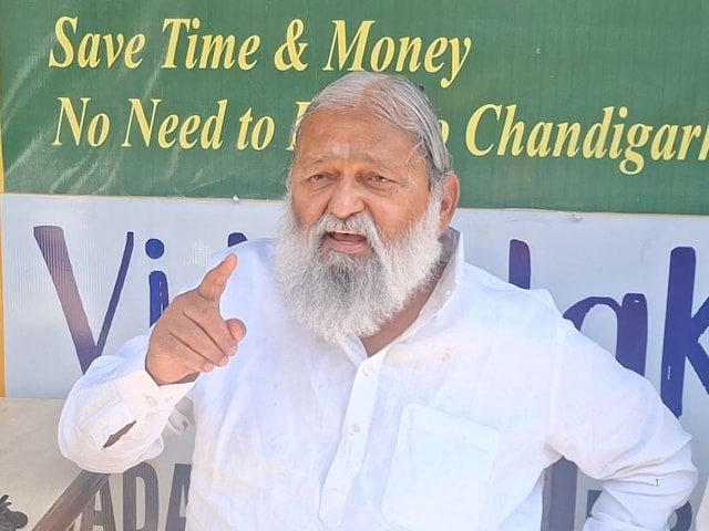 मुसलमानों ने हमें 400 वर्षों तक शासन किया, ..., मंत्री अनिल विज ने सवाल उठाए