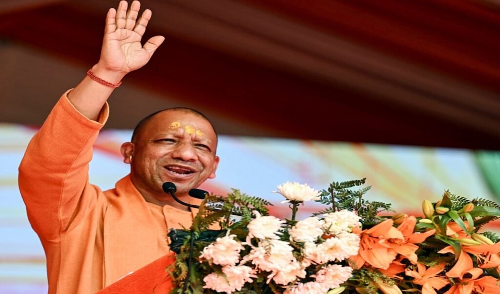 CM Yogi