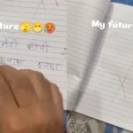 छात्र की उत्तर पत्र वायरल हो जाती है