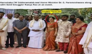 यह मामला सीएम के दरवाजे पर पहुंच गया, भाजपा ने रन्या राव के साथ सिद्धारमैया की एक तस्वीर साझा की और निशाना बनाया