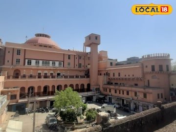 सीकर
