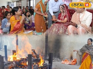 महिला