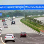 येडा मास्टर प्लान 2031 गवर्नमेंट गवर्नमेंट नोड: लॉजिस्टिक्स पार्क, हेरिटेज सिटी प्लान्ड - विवरण