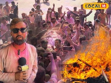 जीवित