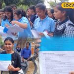 राजस्थान