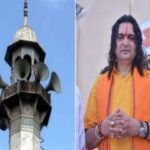 राजस्थान: भाजपा के विधायक बाल मुकुंद आचार्य ने कहा- लाउड स्पीकर, रूकस से सिरदर्द