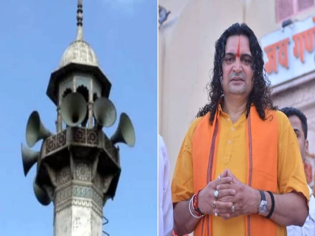 राजस्थान: भाजपा के विधायक बाल मुकुंद आचार्य ने कहा- लाउड स्पीकर, रूकस से सिरदर्द