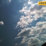 राजस्थान