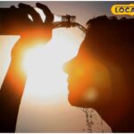 राजस्थान में, मार्च में ही गर्मी की गर्मी, आज इन जिलों में बारिश होगी!