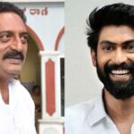 राणा दग्गुबाती, विजय देवरकोंडा, प्रकाश राज के खिलाफ एफआईआर, 25 अन्य लोगों के बीच, अवैध सट्टेबाजी ऐप को बढ़ावा देने के लिए बुक किया गया