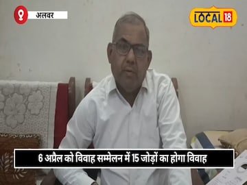 पूर्व