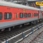 अजमेर को रेलवे का उपहार मिलता है, सप्ताह की विशेष ट्रेन शुरू हुई