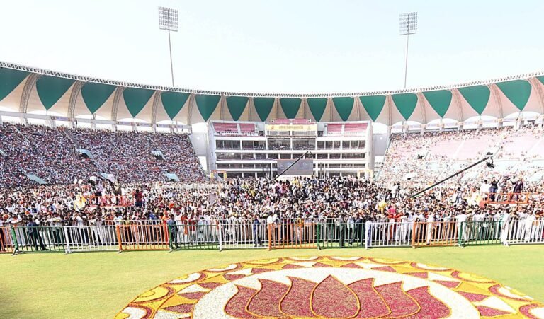 Ekana Cricket Stadium