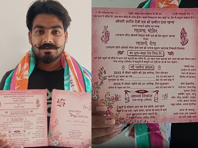लड़के के पिता ने घर से घर तक शादी का कार्ड वितरित किया, मेहमानों का दिमाग पढ़ते ही चौंक गया!