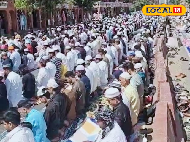 वक्फ संशोधन बिल 2024 का विरोध, लोगों ने जयपुर में जामा मस्जिद को अलविदा पढ़ा