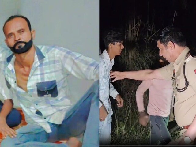 वह व्यक्ति रात के भुगतान तक पहुंच गया, महिला ने प्यार के साथ कहा- अंदर आओ ... एक हलचल थी