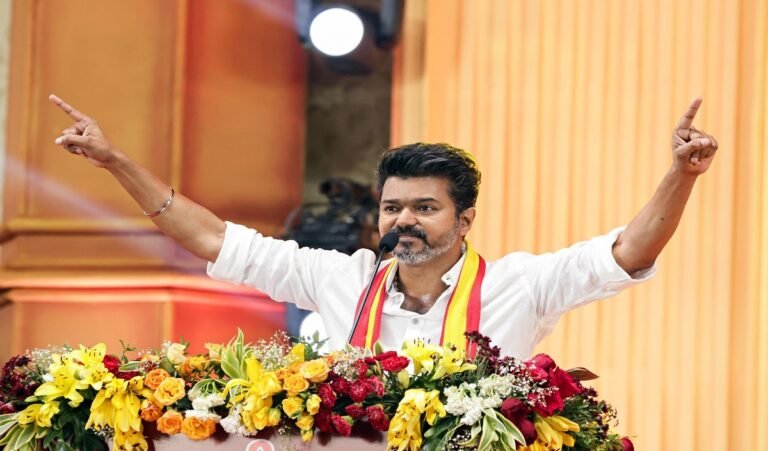 Vijay