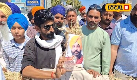 अंबाला