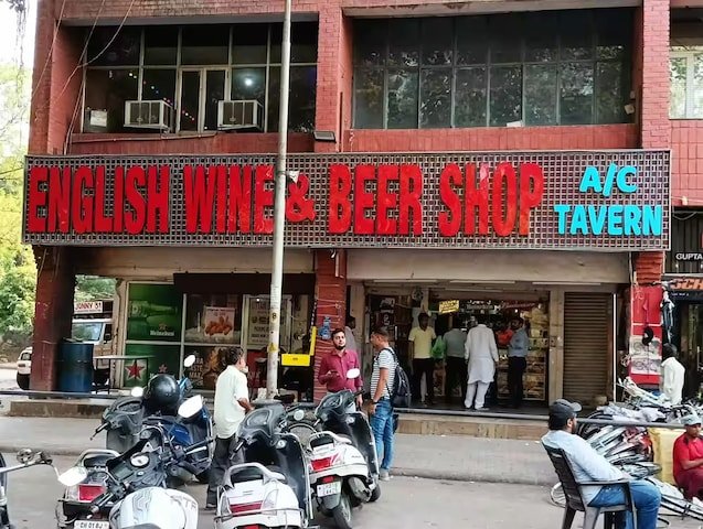 केवल 4 दिनों के लिए शराब पर भारी छूट होगी, फिर अनुबंध इतने लंबे समय तक बंद रहेगा