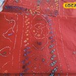 शेखावती