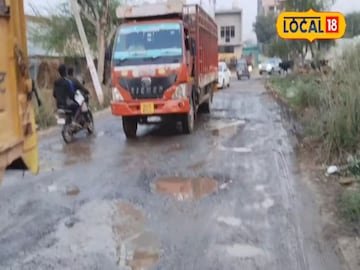 धूप में