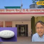 अमेरिका