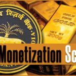 सरकार ने गोल्ड मोनेटाइजेशन स्कीम को बंद कर दिया: जमाकर्ताओं के लिए इसका क्या मतलब है, अन्य प्रमुख विवरण