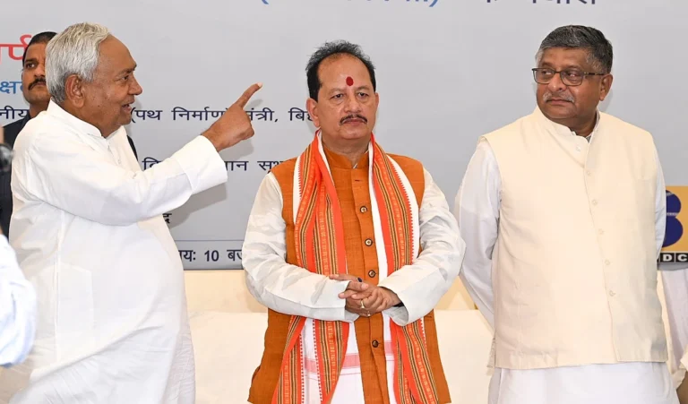 Deputy CM