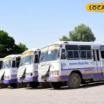 सरती योजना राजस्थान में रोडवेज शुरू करेगी, उन्हें प्राथमिकता मिलेगी ...