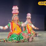 राजस्थान