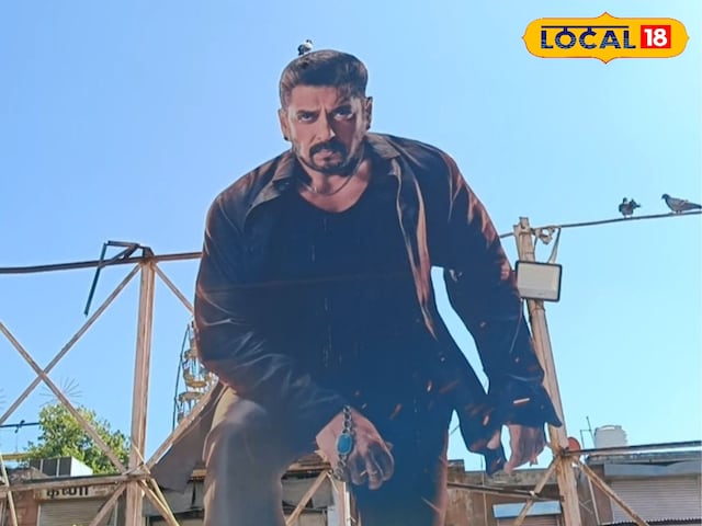 सार्वजनिक राय: ‘अलेक्जेंडर’ डंका को ठीक से नहीं देखा जा सकता था, पहले दिन में फीका दिखाया गया, पहले दिन 8 करोड़ कमाई