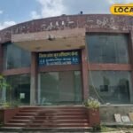 खिलाड़ियों के लिए अच्छी खबर, खेल अकादमियों में चयन के लिए मांगी गई आवेदन