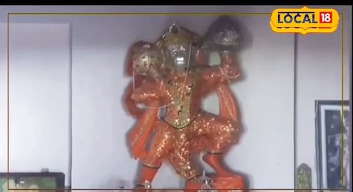 दक्षिण