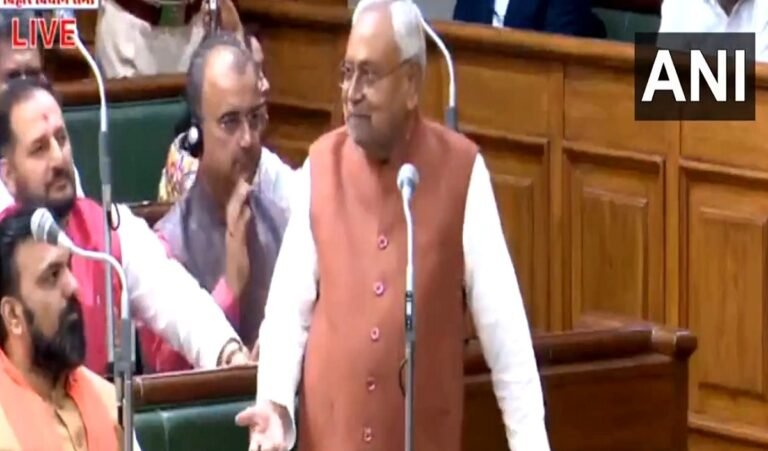 Nitish
