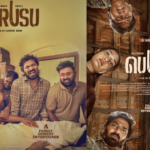 हरमन बावजा ने पेरुसु के साथ तमिल सिनेमा में डेब्यू करने के लिए